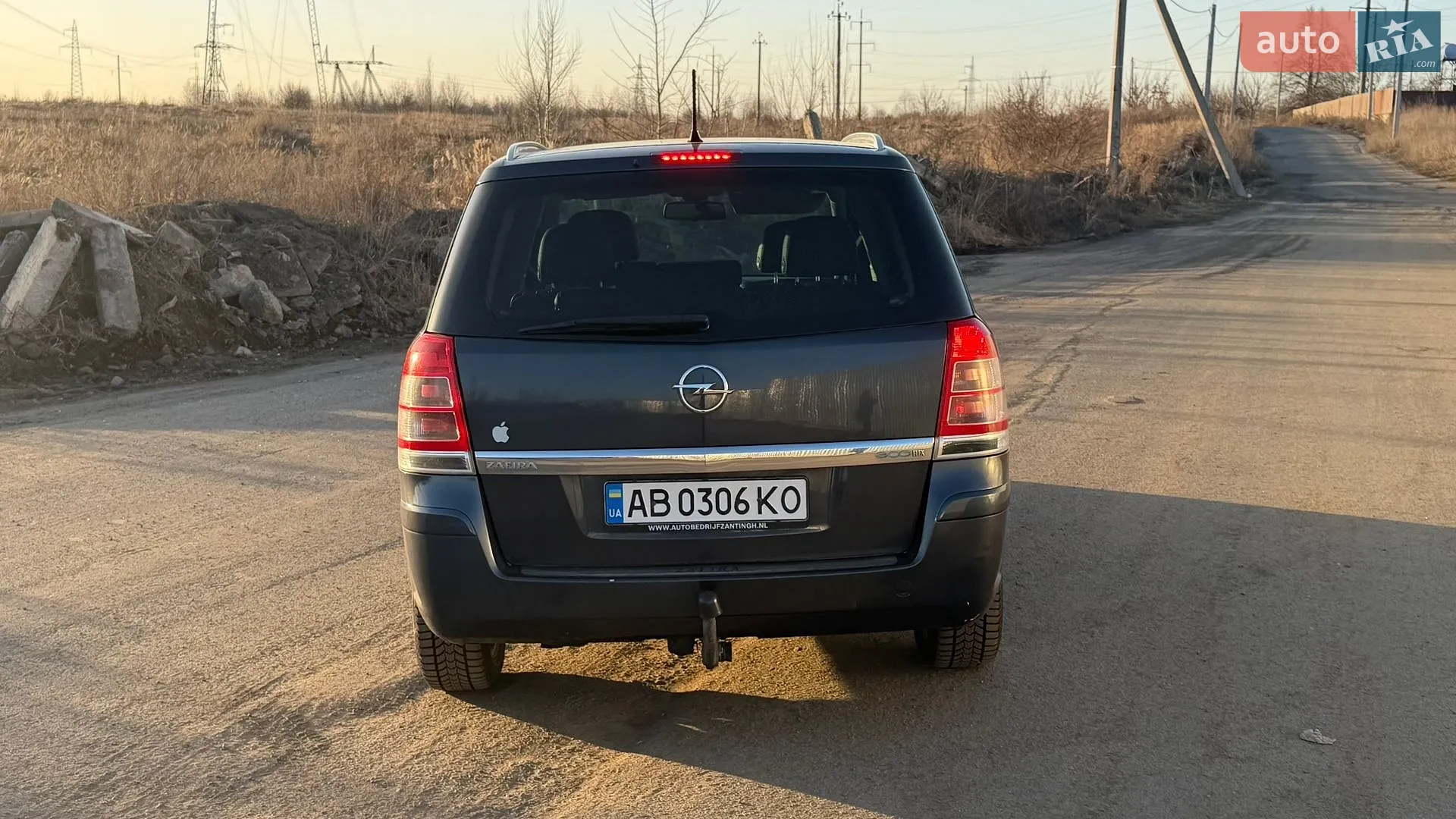 2011 Opel Zafira - мініатюра 10