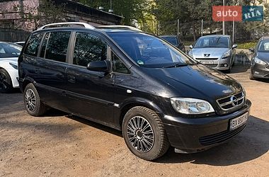 Мінівен Opel Zafira 2005 в Львові