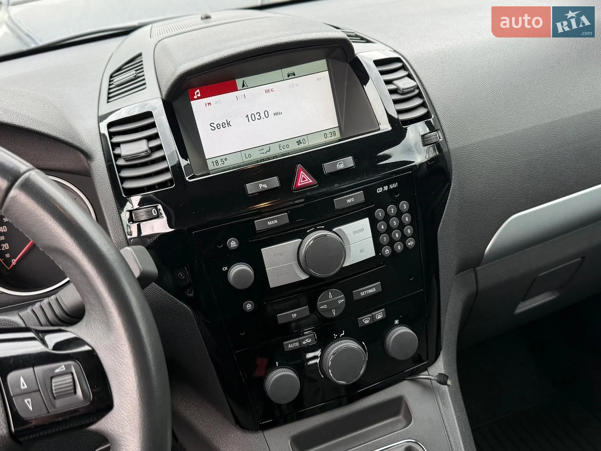 2012 Opel Zafira - мініатюра 46