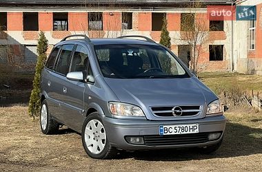 Минивэн Opel Zafira 2005 в Дрогобыче