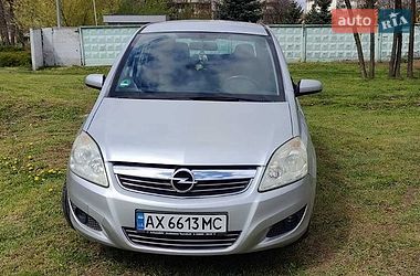 Мінівен Opel Zafira 2009 в Харкові