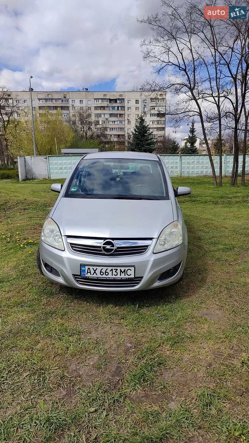 Фото авто 7