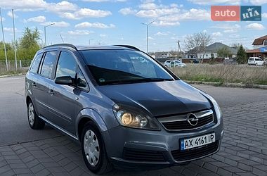 Минивэн Opel Zafira 2006 в Золотоноше