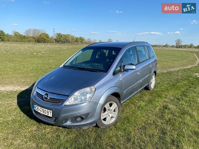 Opel Zafira