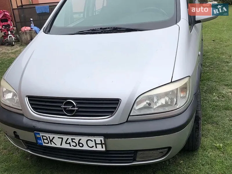 Opel Zafira