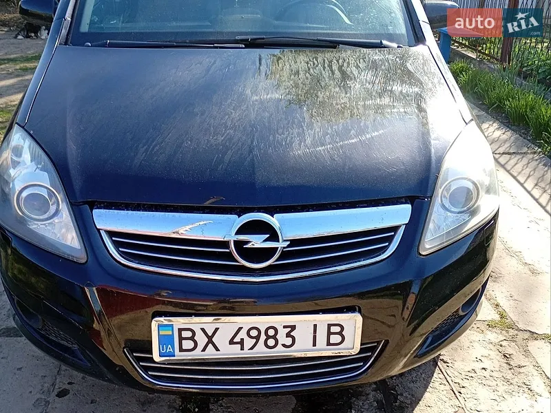 Opel Zafira