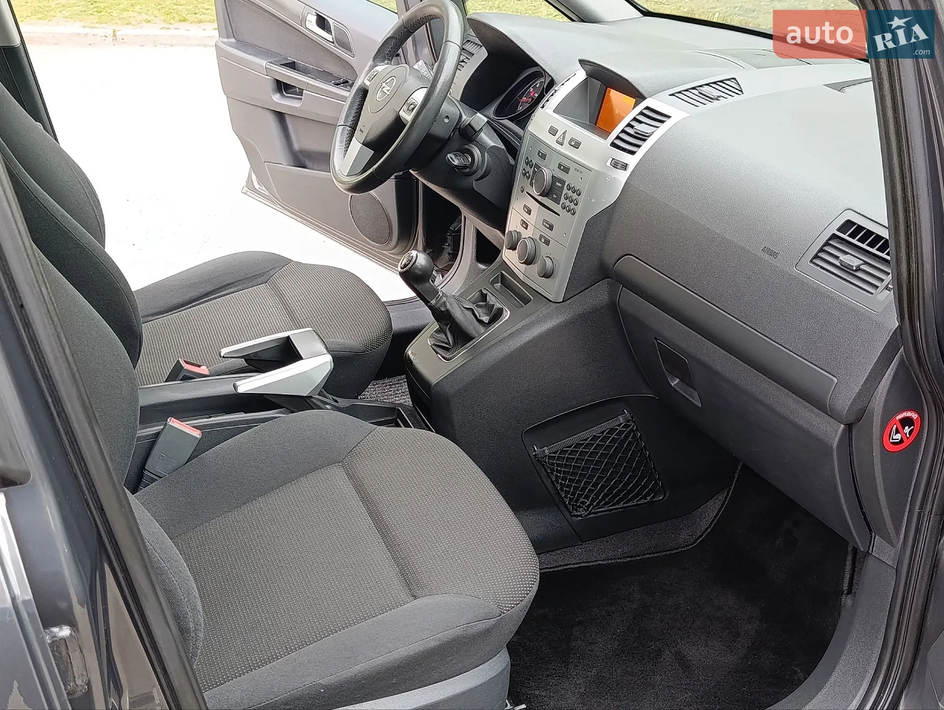 2011 Opel Zafira - мініатюра 26