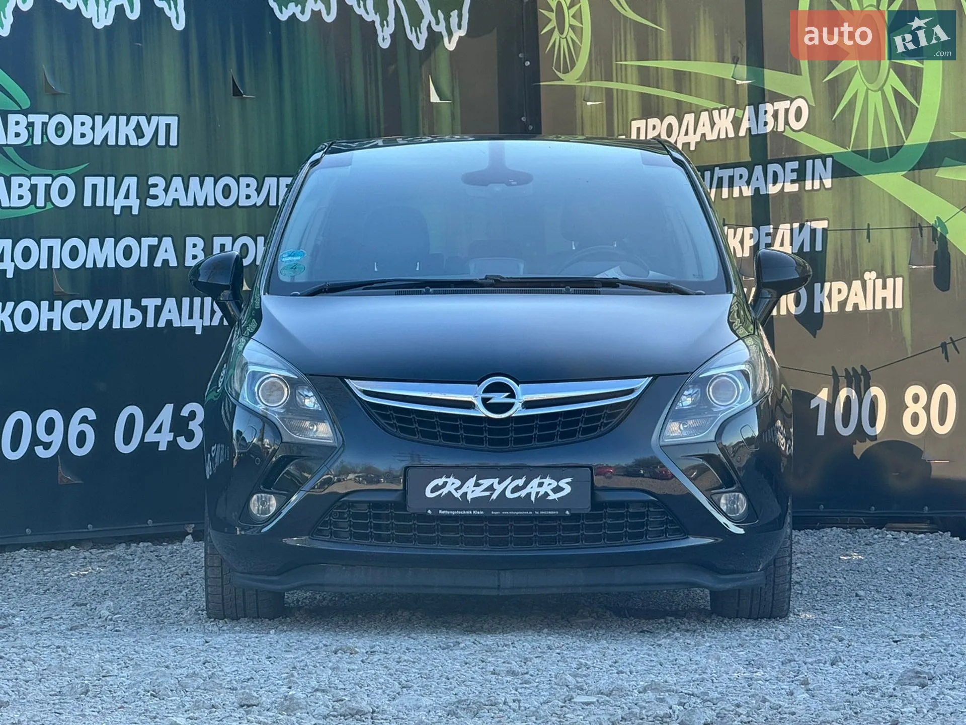 2014 Opel Zafira - мініатюра 4