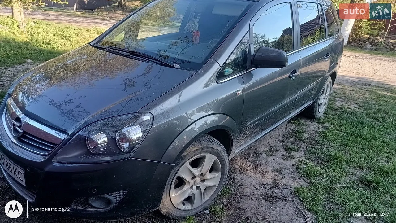 2011 Opel Zafira - мініатюра 25