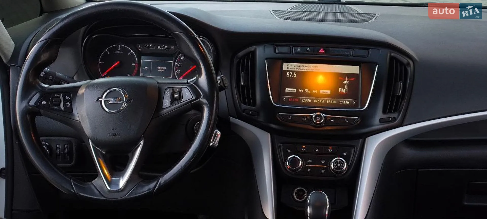 2016 Opel Zafira - мініатюра 19