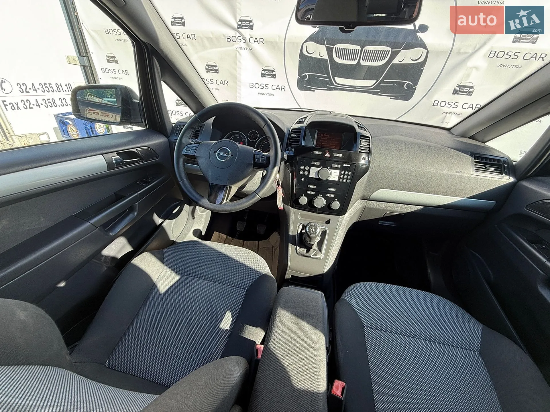 2013 Opel Zafira - мініатюра 19