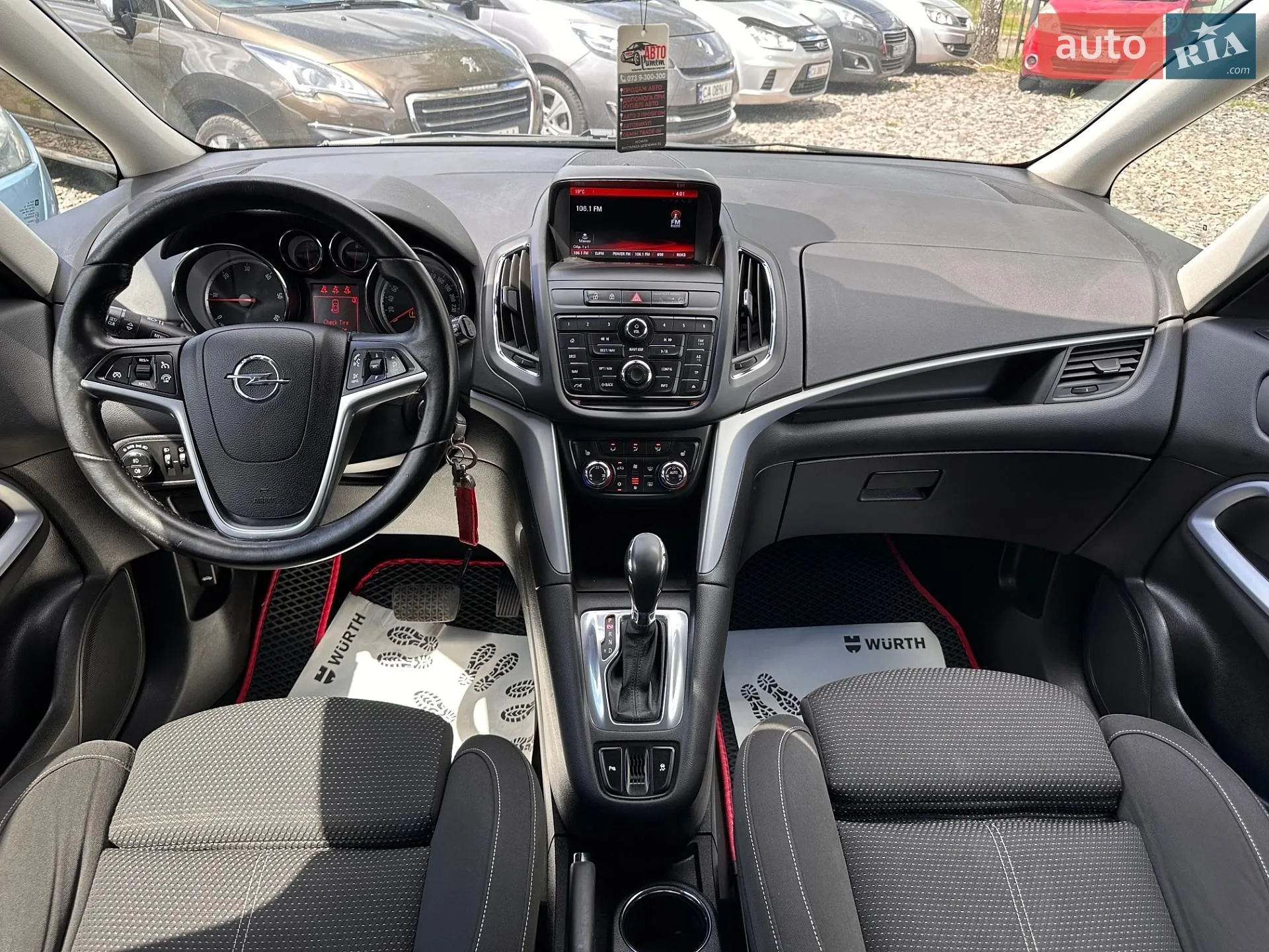 2015 Opel Zafira - мініатюра 4