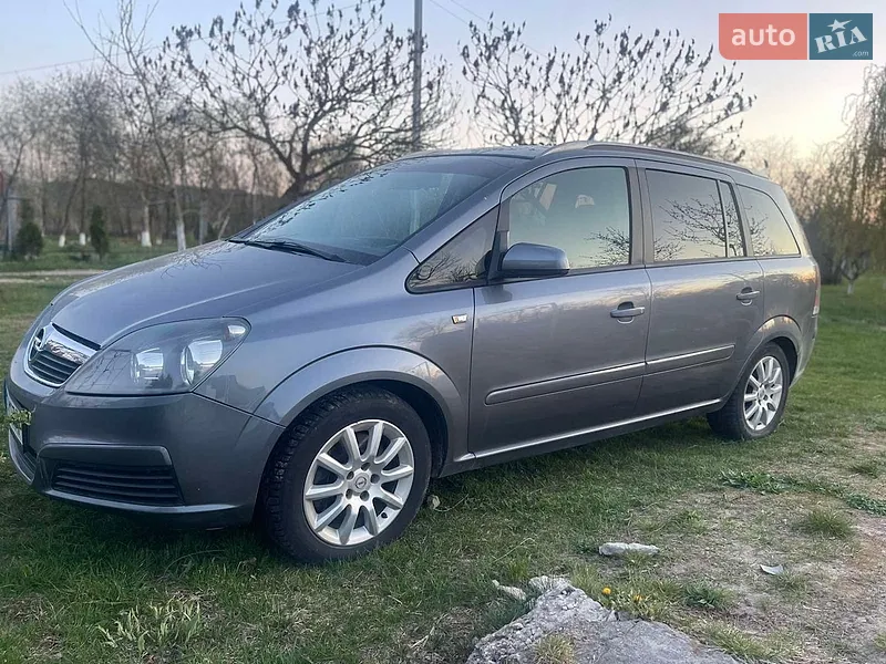 Opel Zafira