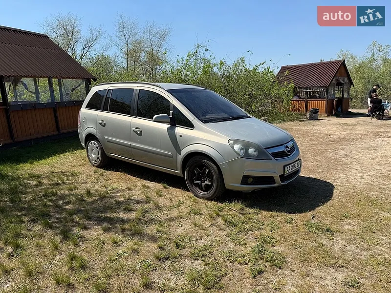 Opel Zafira