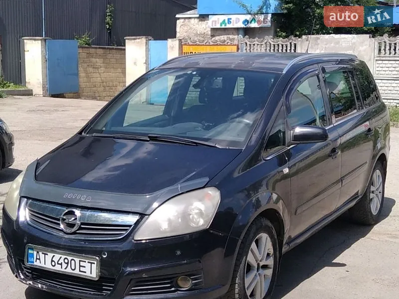Opel Zafira