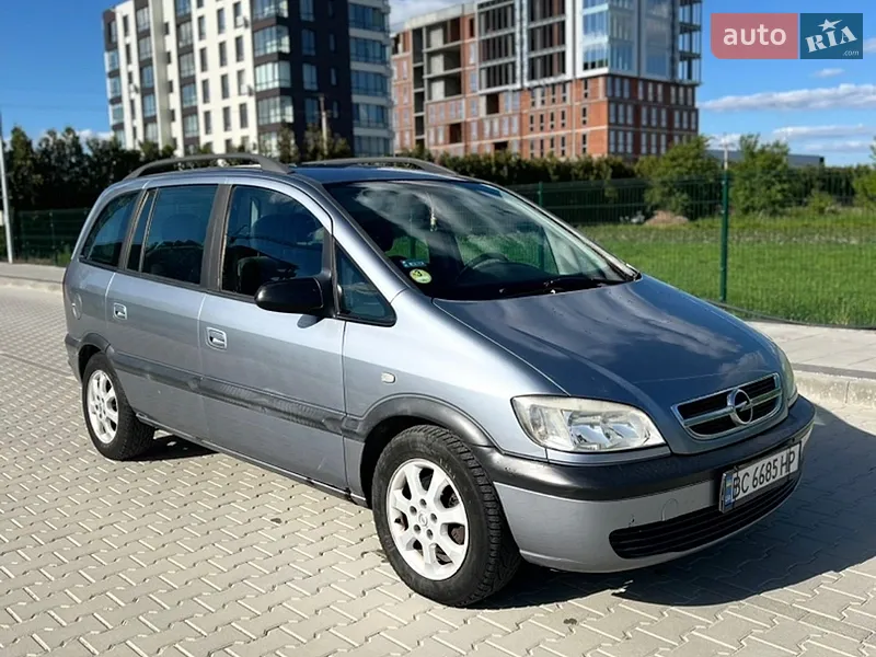 Opel Zafira