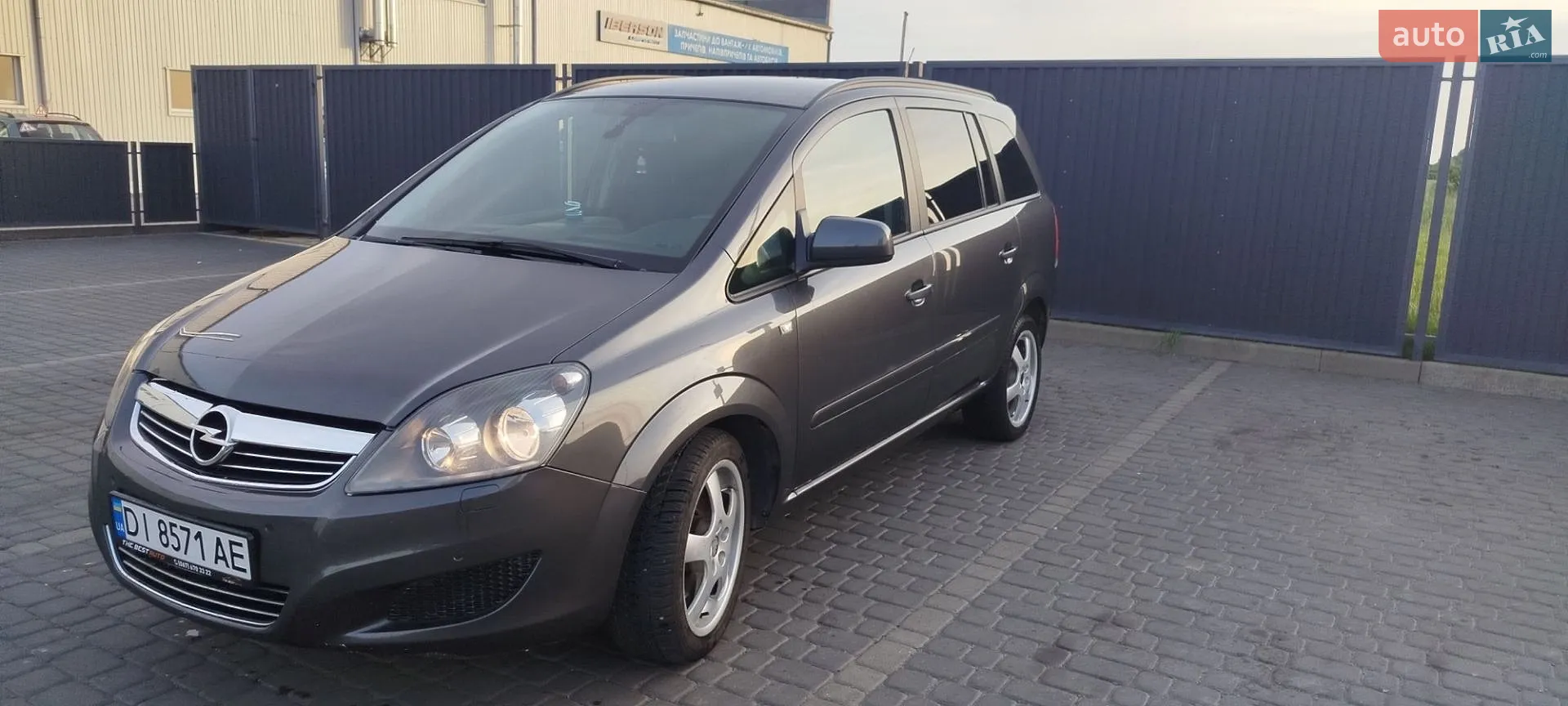 2011 Opel Zafira - мініатюра 5