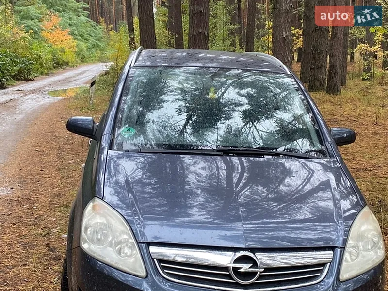 Opel Zafira 2008