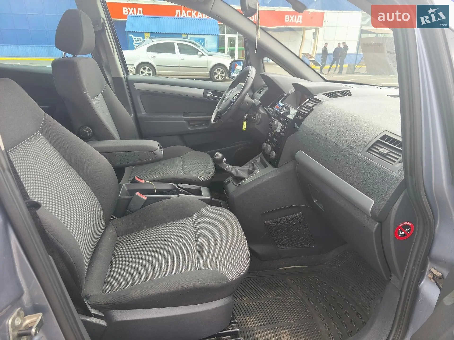 2011 Opel Zafira - мініатюра 6