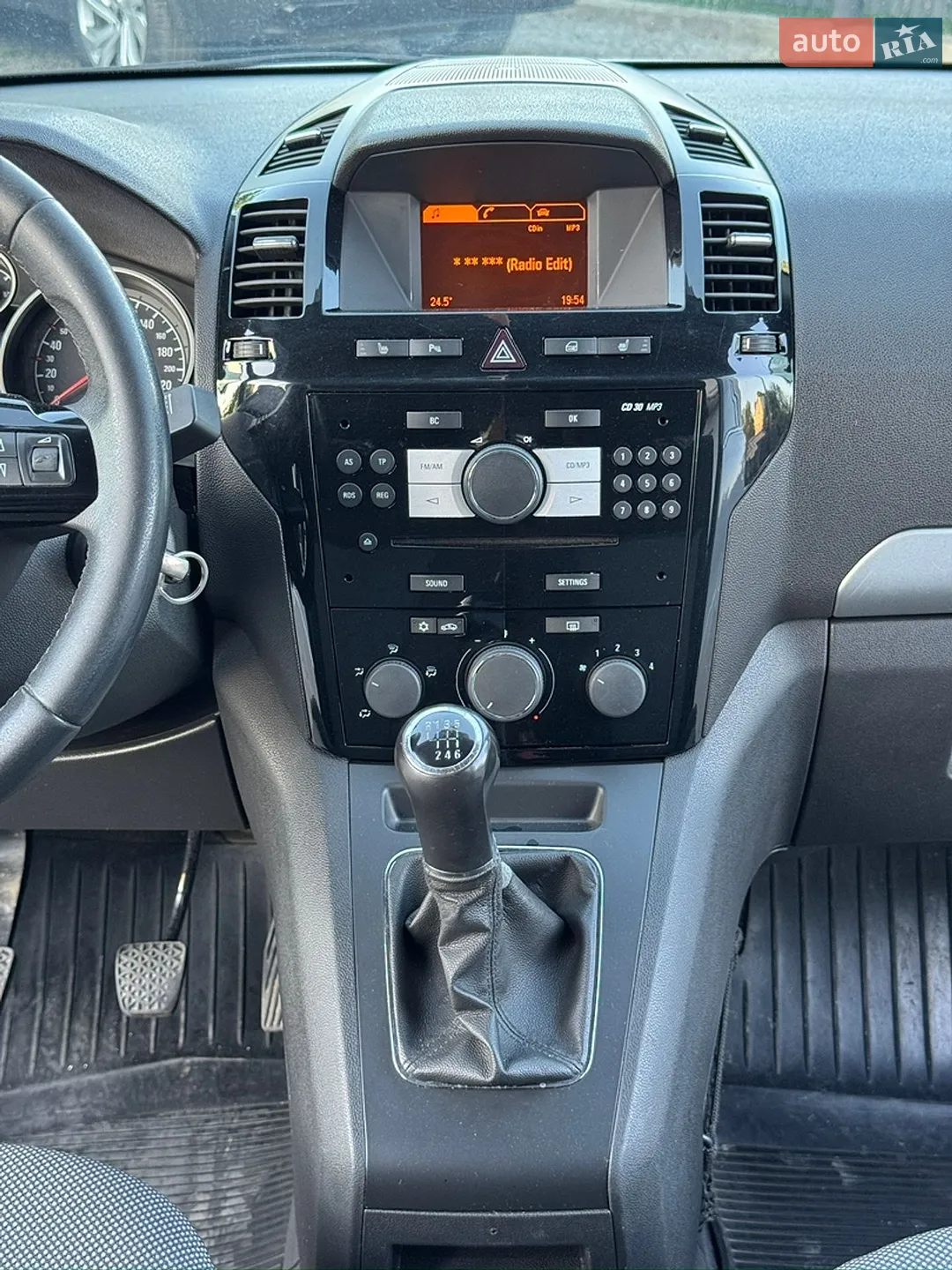 2010 Opel Zafira - мініатюра 53