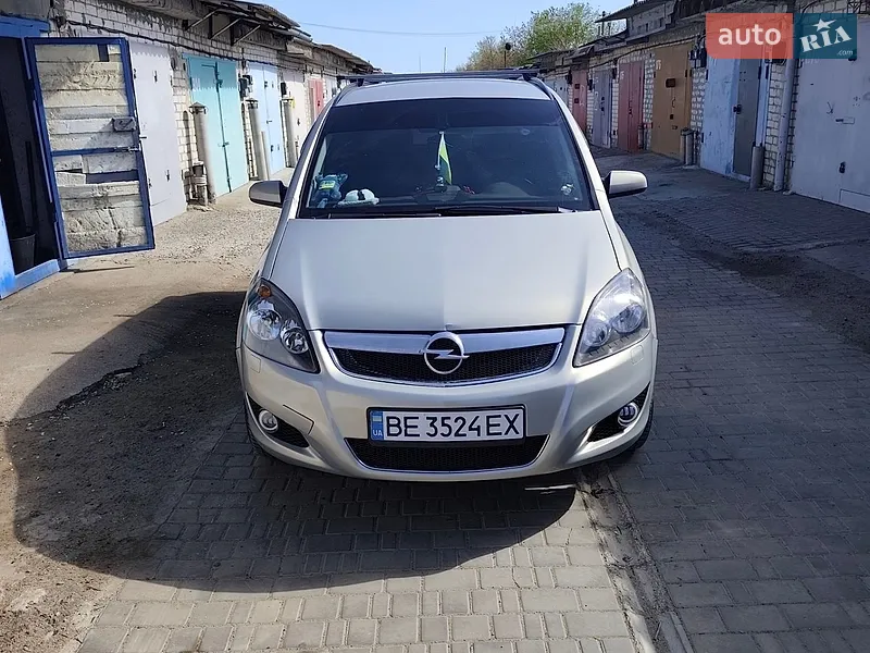 Opel Zafira