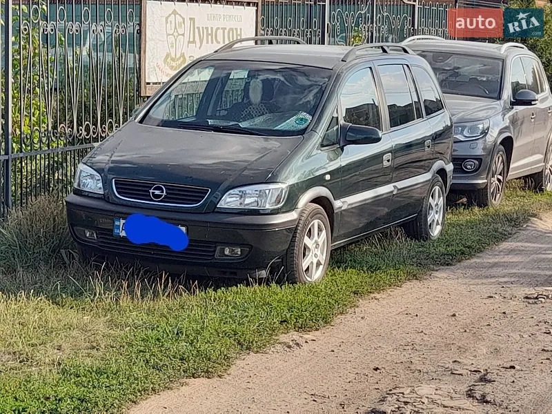 Opel Zafira 2000 VIN W0L0TGF75Y2262133 фото оголошення 8 з 57