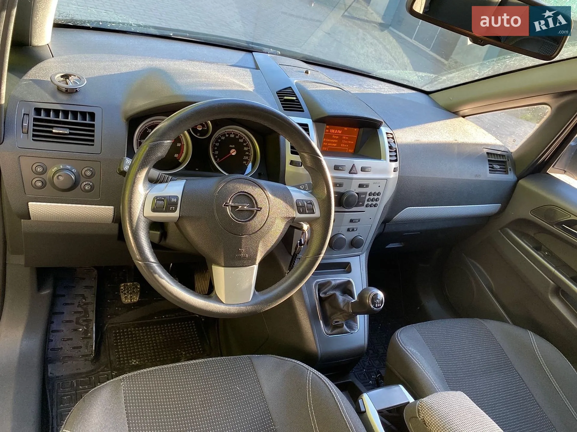 2011 Opel Zafira - мініатюра 7