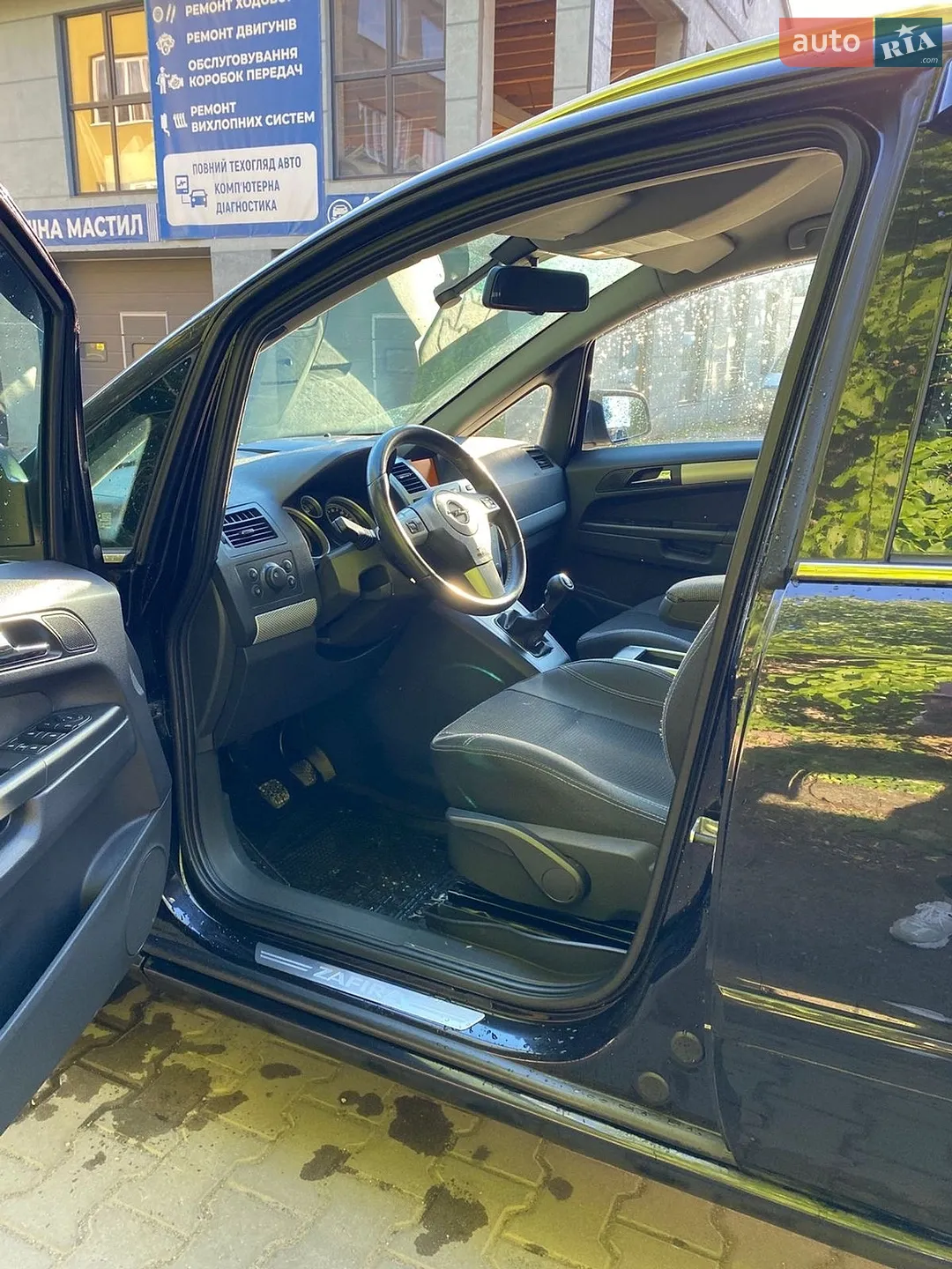 2011 Opel Zafira - мініатюра 13