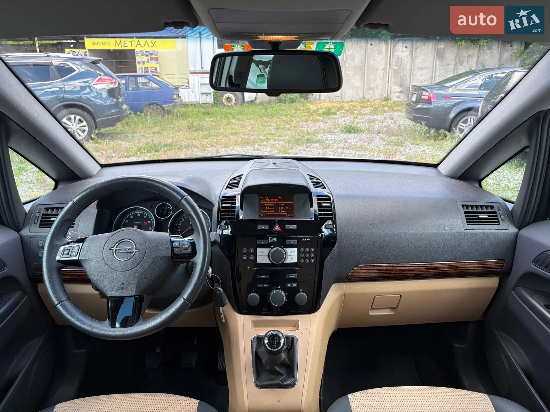 2011 Opel Zafira - мініатюра 45