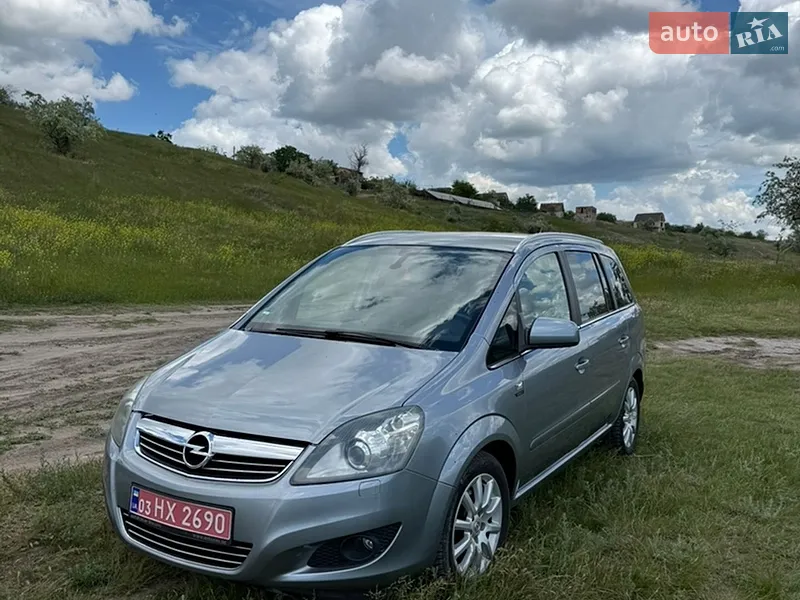 Opel Zafira