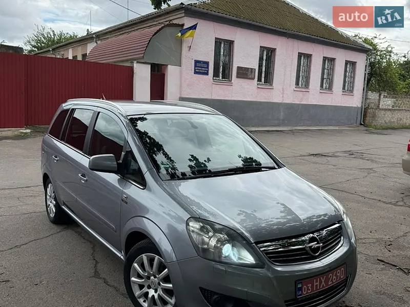 Opel Zafira