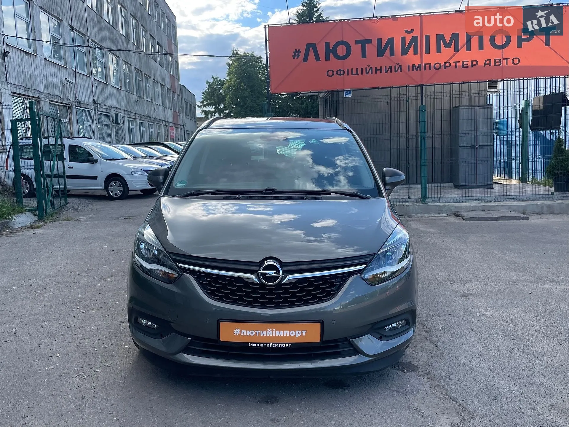 2016 Opel Zafira - мініатюра 8