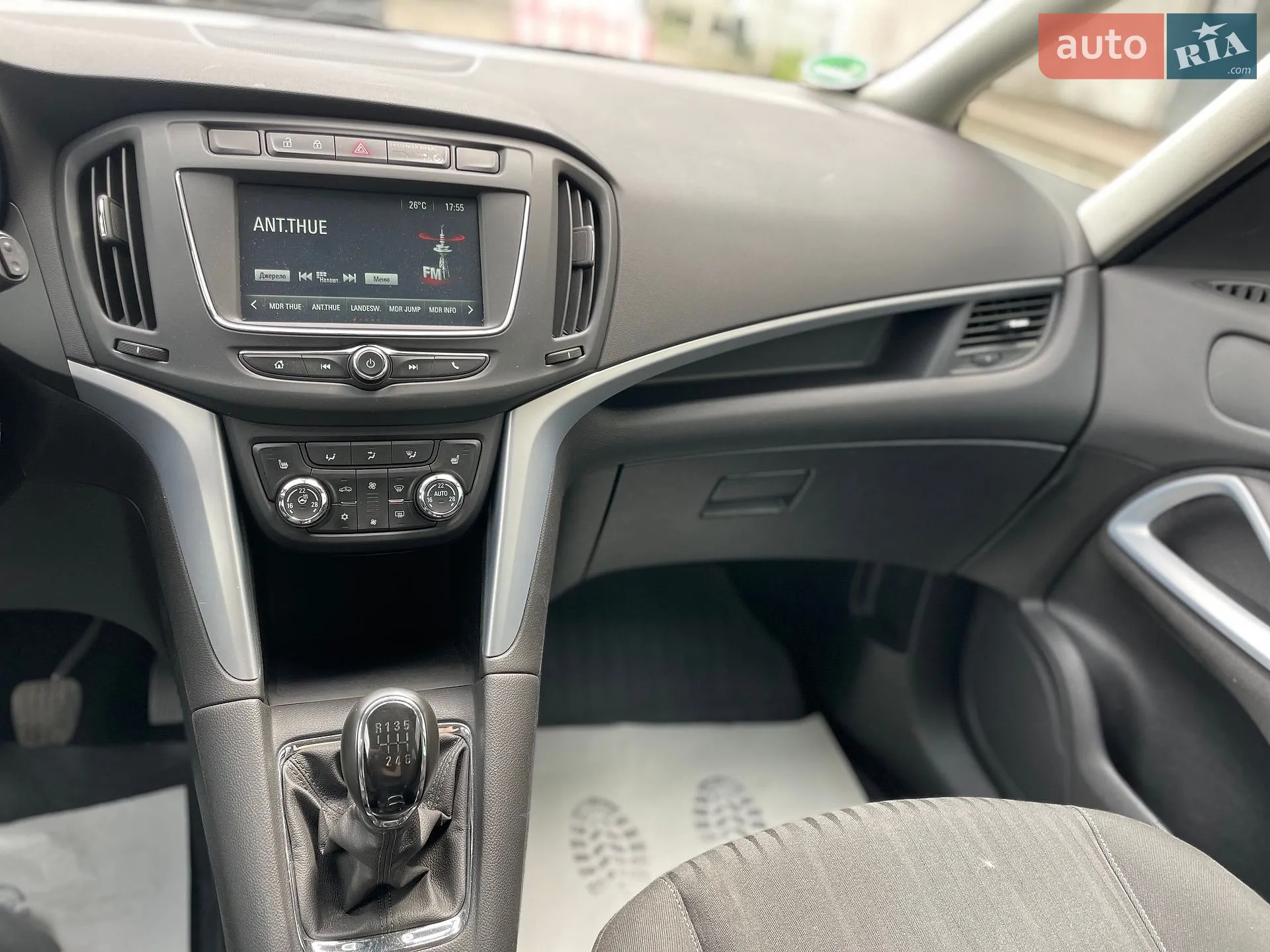 2016 Opel Zafira - мініатюра 24