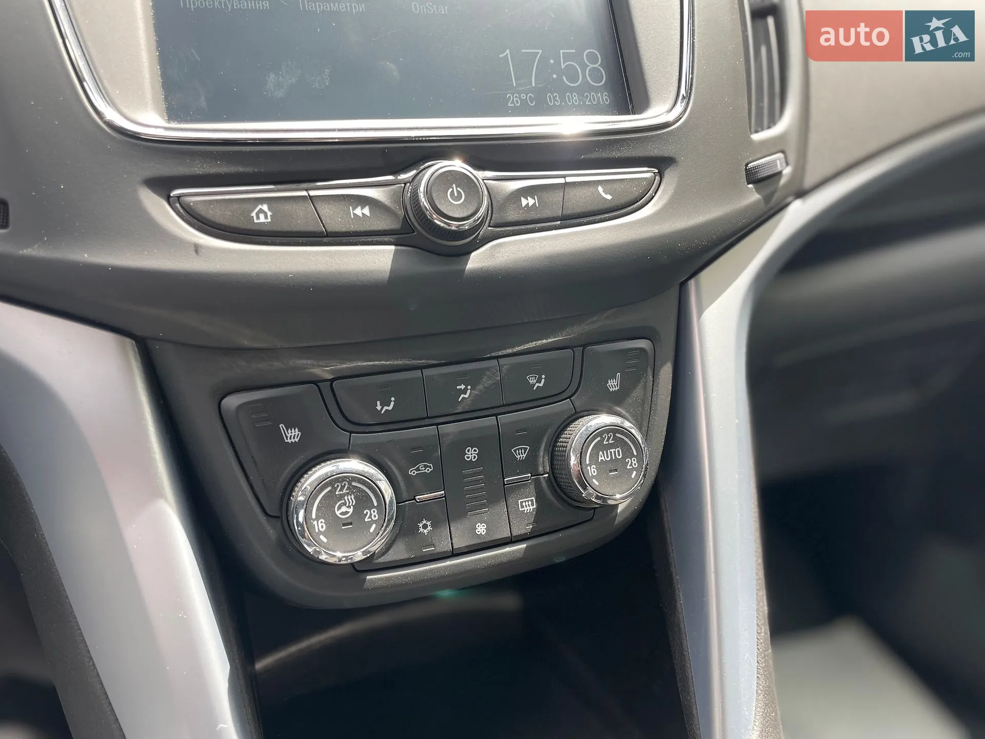 2016 Opel Zafira - мініатюра 27