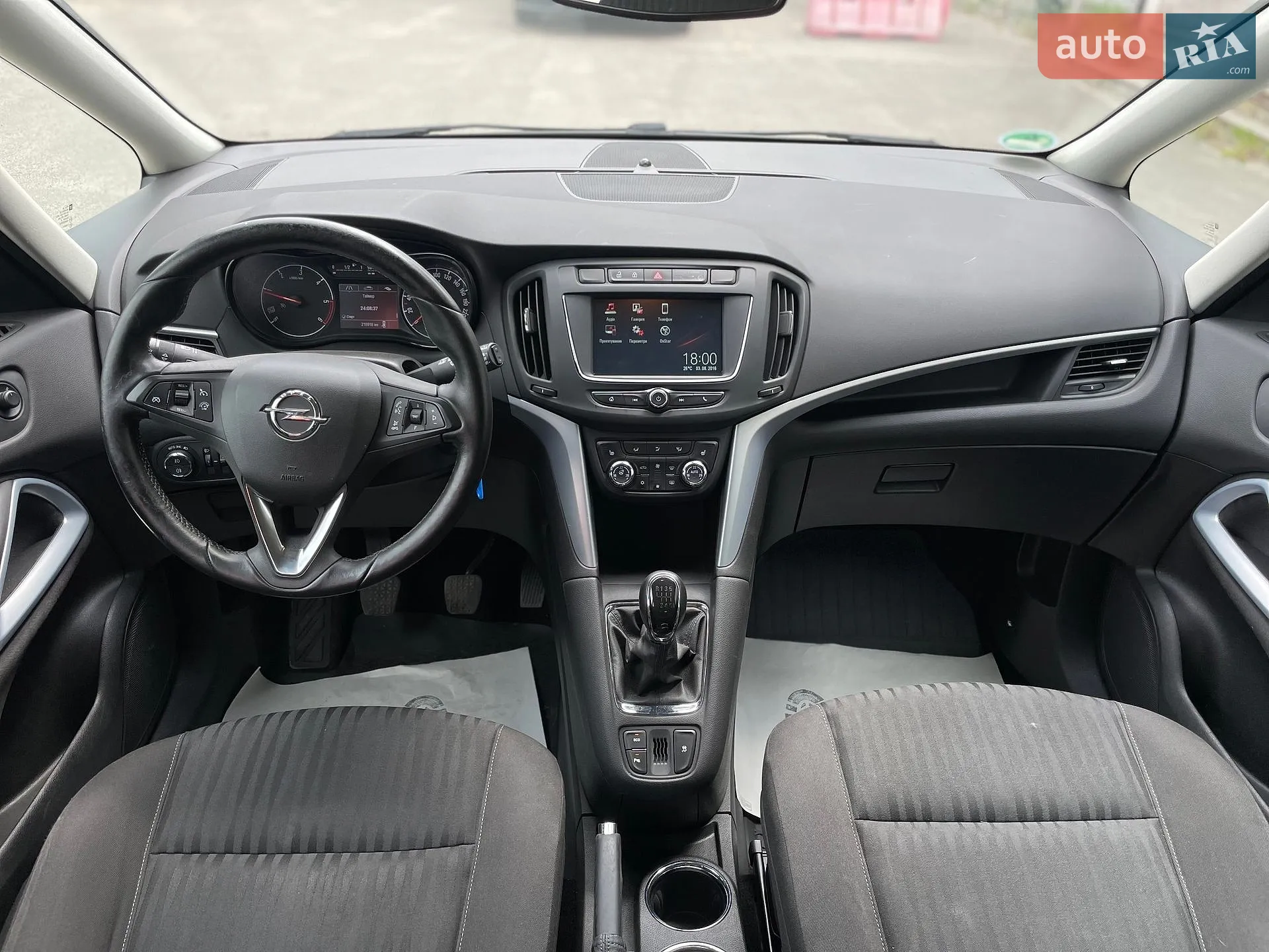 2016 Opel Zafira - мініатюра 32