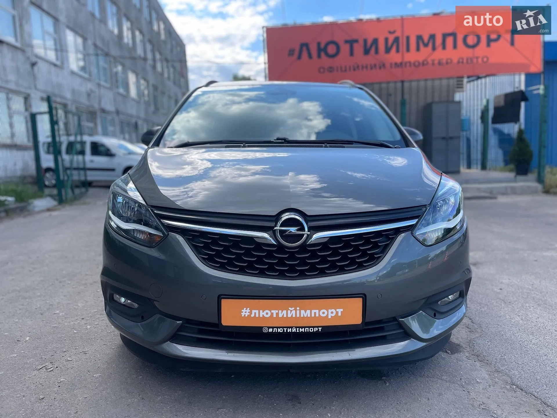 2016 Opel Zafira - мініатюра 86