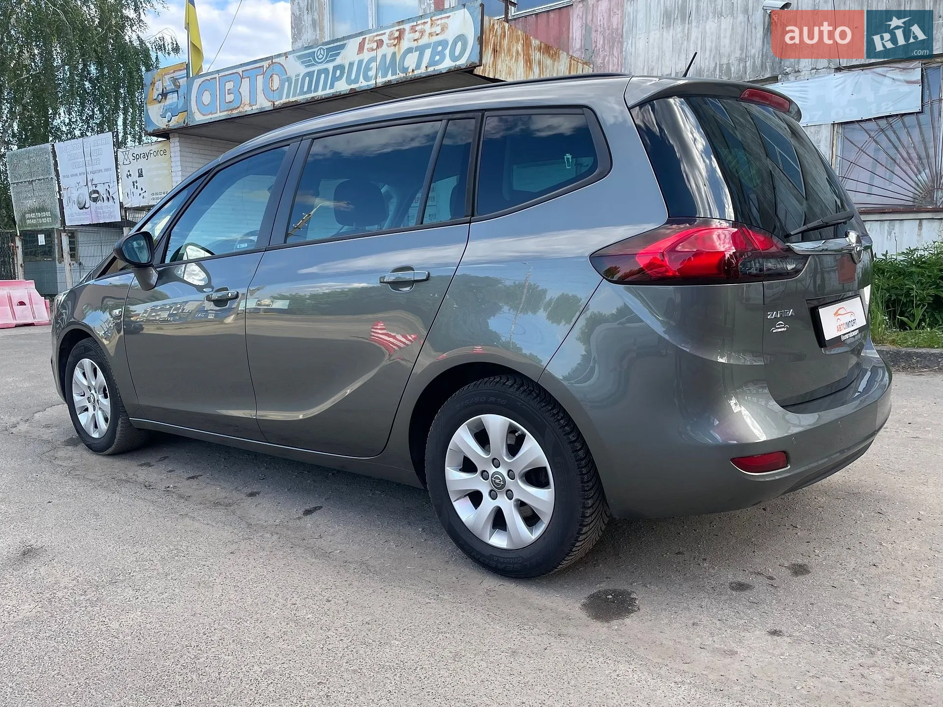 2016 Opel Zafira - мініатюра 93