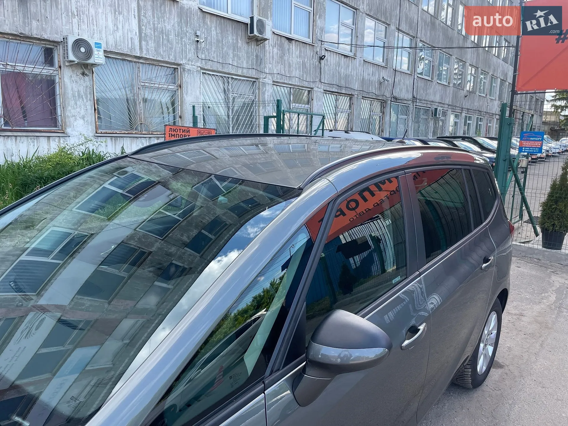 2016 Opel Zafira - мініатюра 96