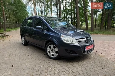 AUTO.RIA – Продам Опель Зафіра 2008 бензин 1.6 мінівен бу у Рожище