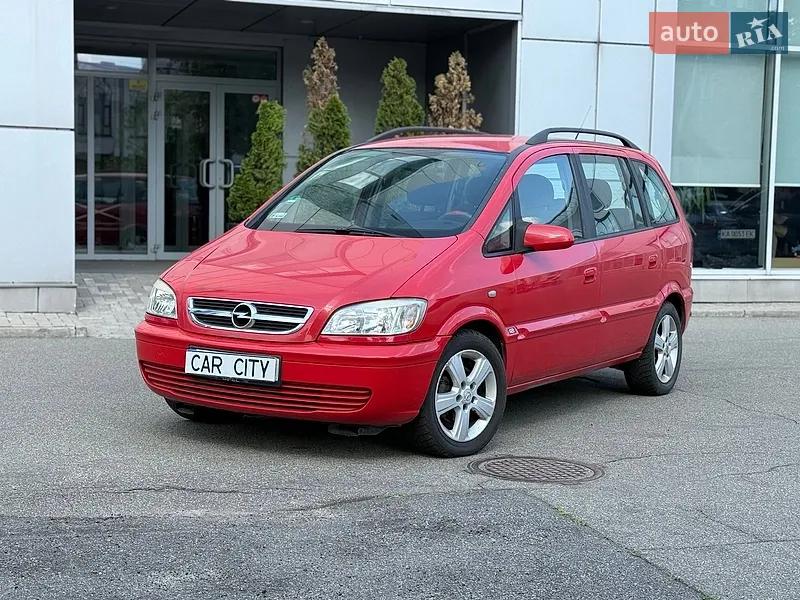 Opel Zafira 2005 VIN W0L0AHM7562021720 фото оголошення 10 з 44