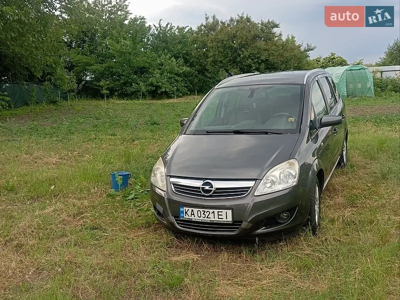 Opel Zafira
