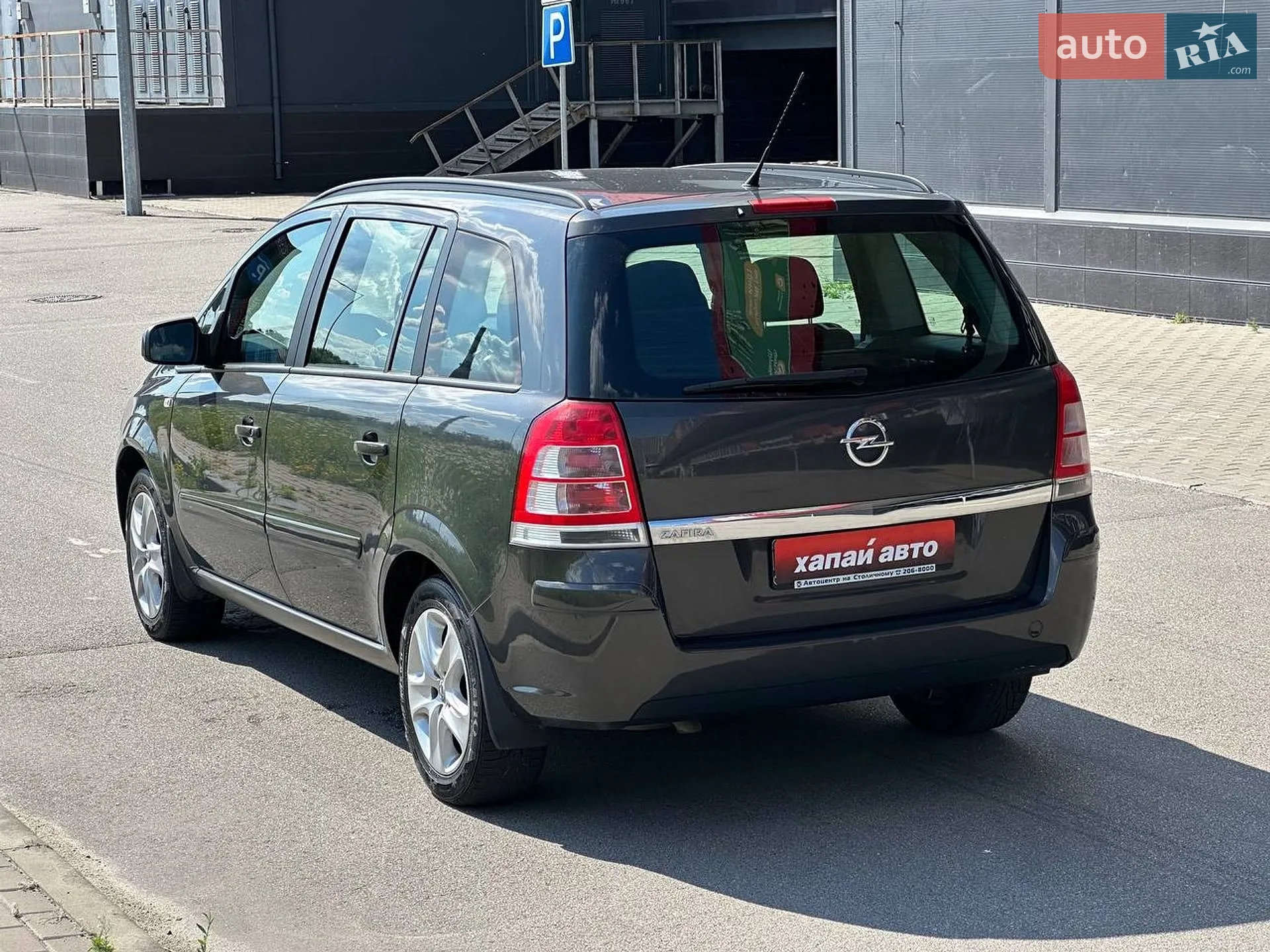 2013 Opel Zafira - мініатюра 7