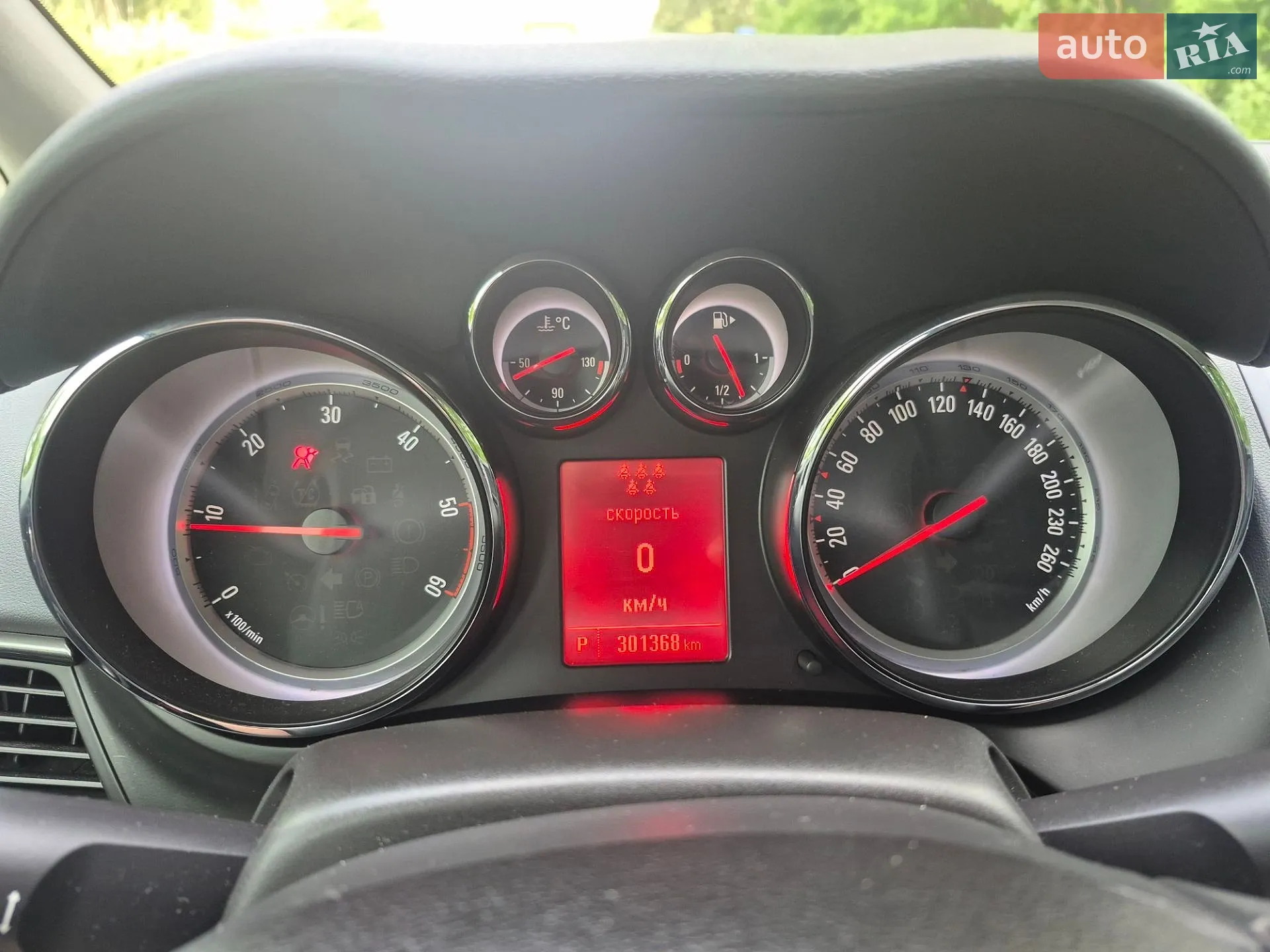2014 Opel Zafira - мініатюра 13