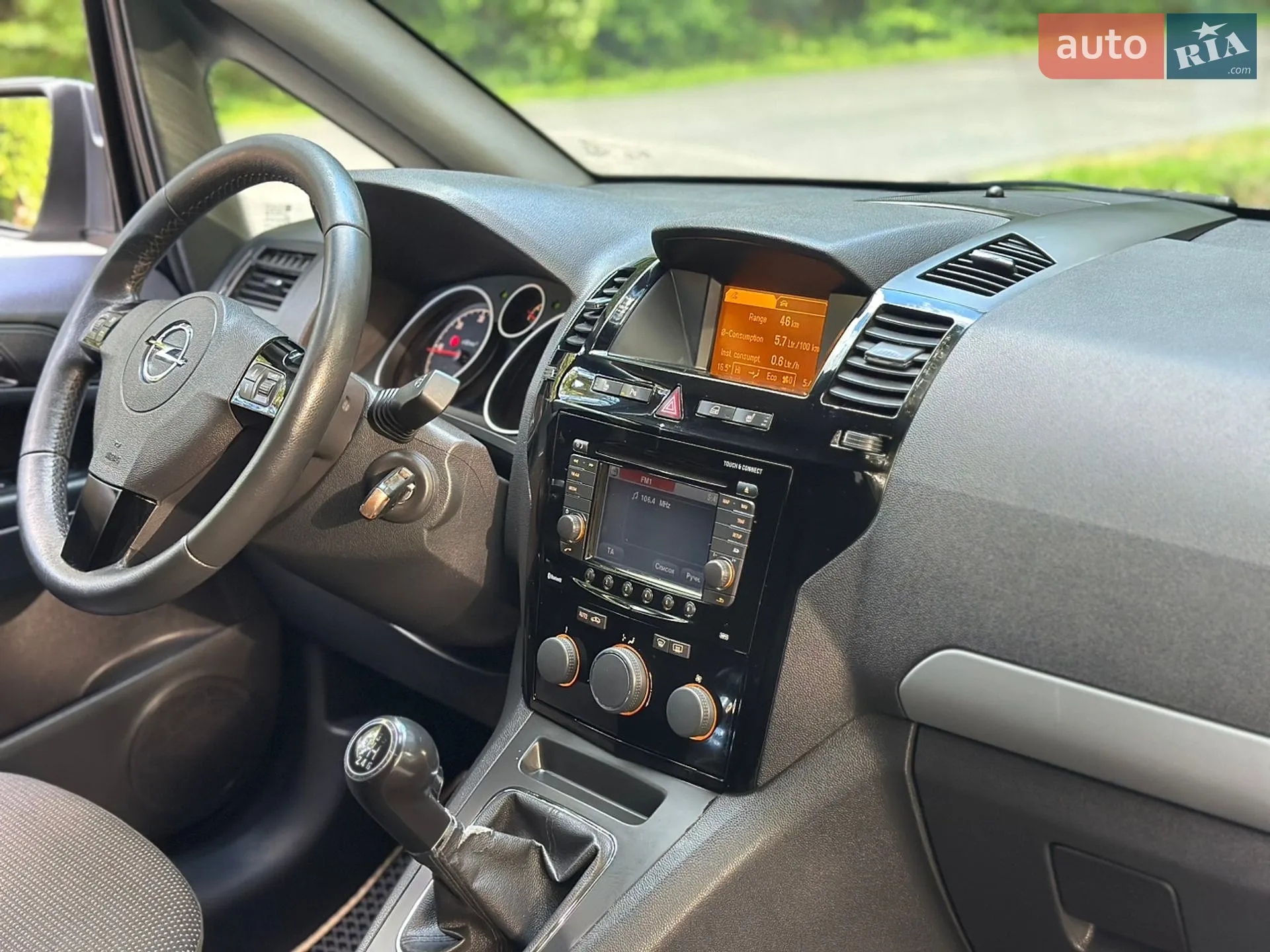 2013 Opel Zafira - мініатюра 57
