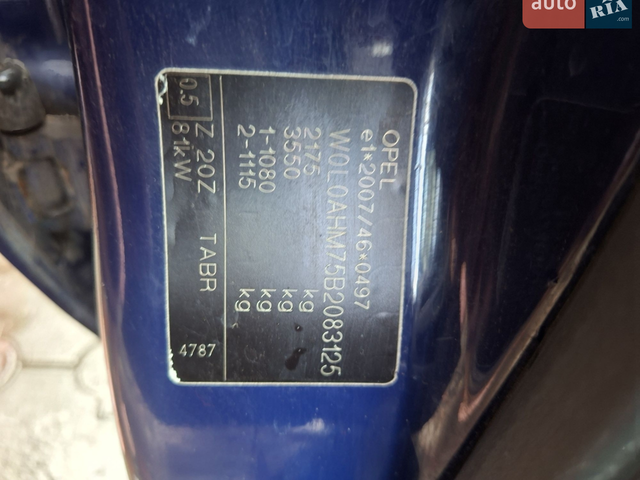 AUTO.RIA – Продам Опель Зафира 2011 (BM5464EE) дизель 1.7 минивэн