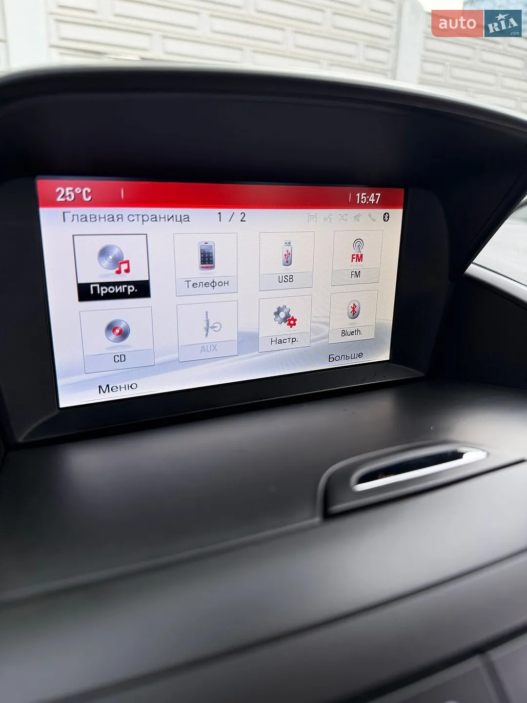 2015 Opel Zafira - мініатюра 28