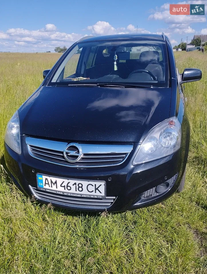 2013 Dacia Duster - мініатюра 25