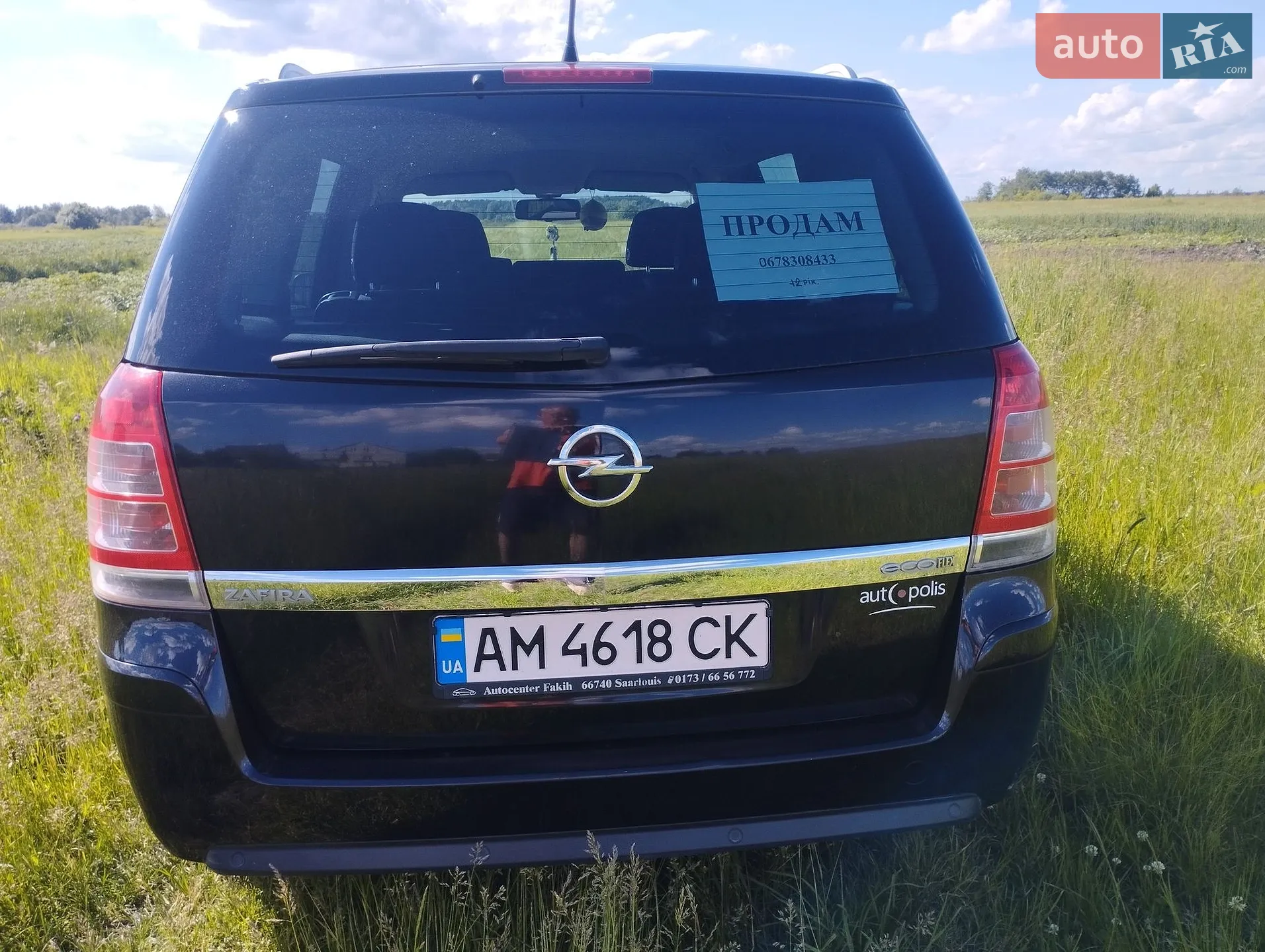 2012 Opel Zafira - мініатюра 4
