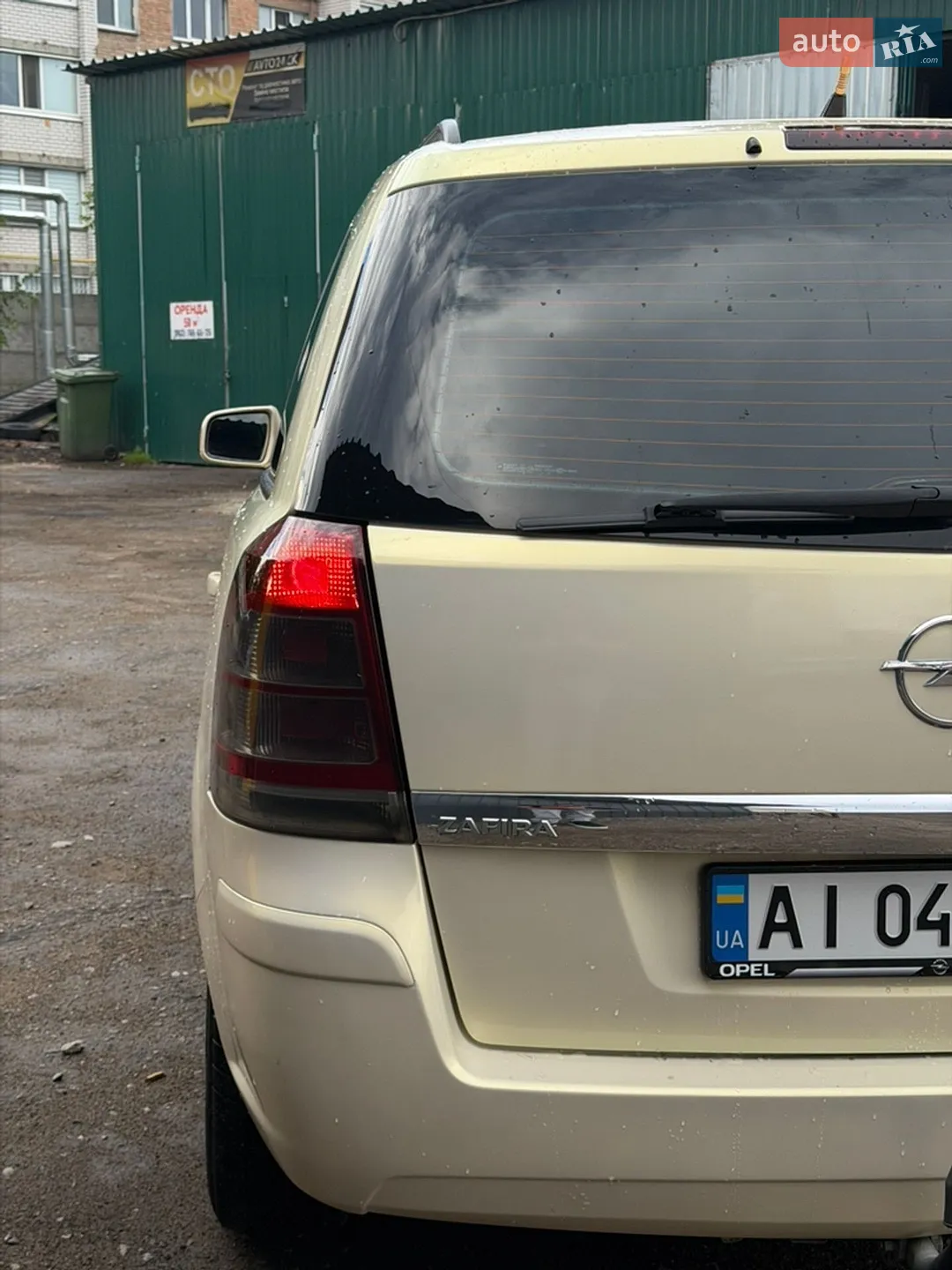 2012 Opel Zafira - мініатюра 9