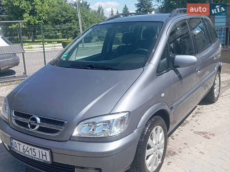 Opel Zafira 2005 VIN W0L0TGF7552133631 фото оголошення 13 з 72